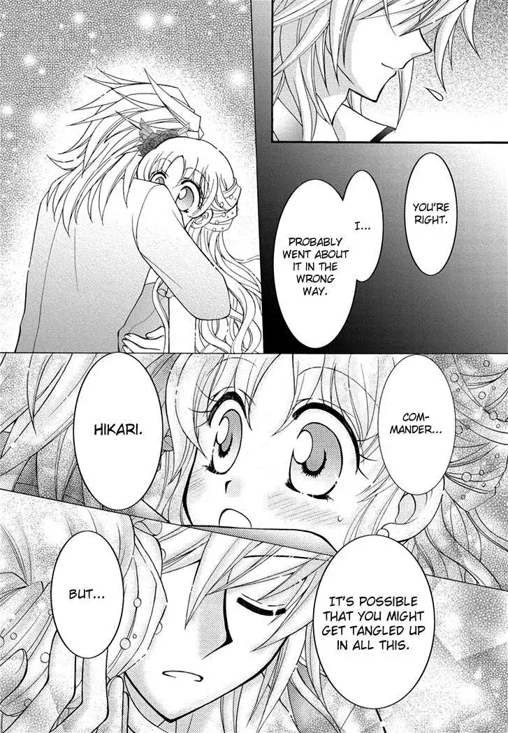 Virgin Ripper Chapter 24 19